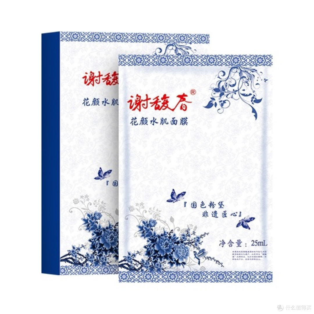第9名：谢馥春花颜水肌面膜