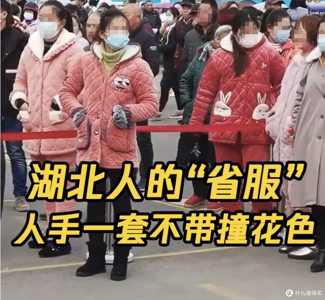 起初都以为是个普通的冬天~结果冻哭，工科老公改造一晚上，热了
