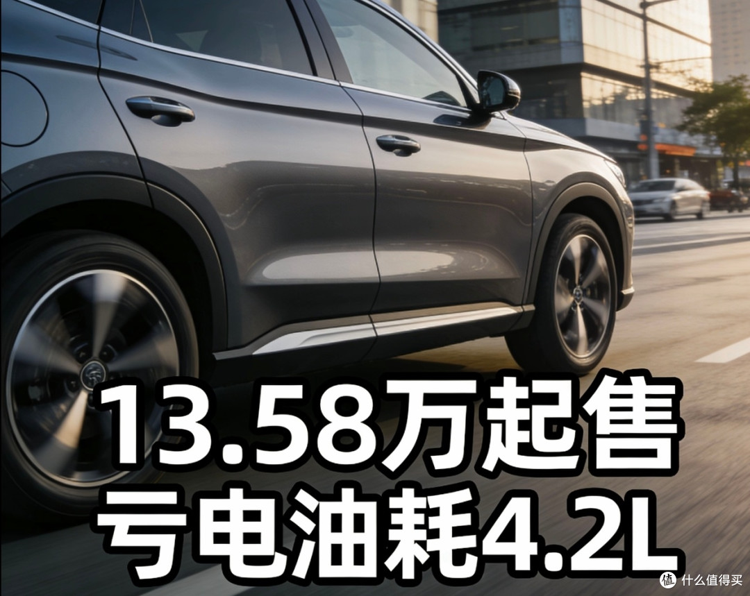 2025年家用首选车型实测