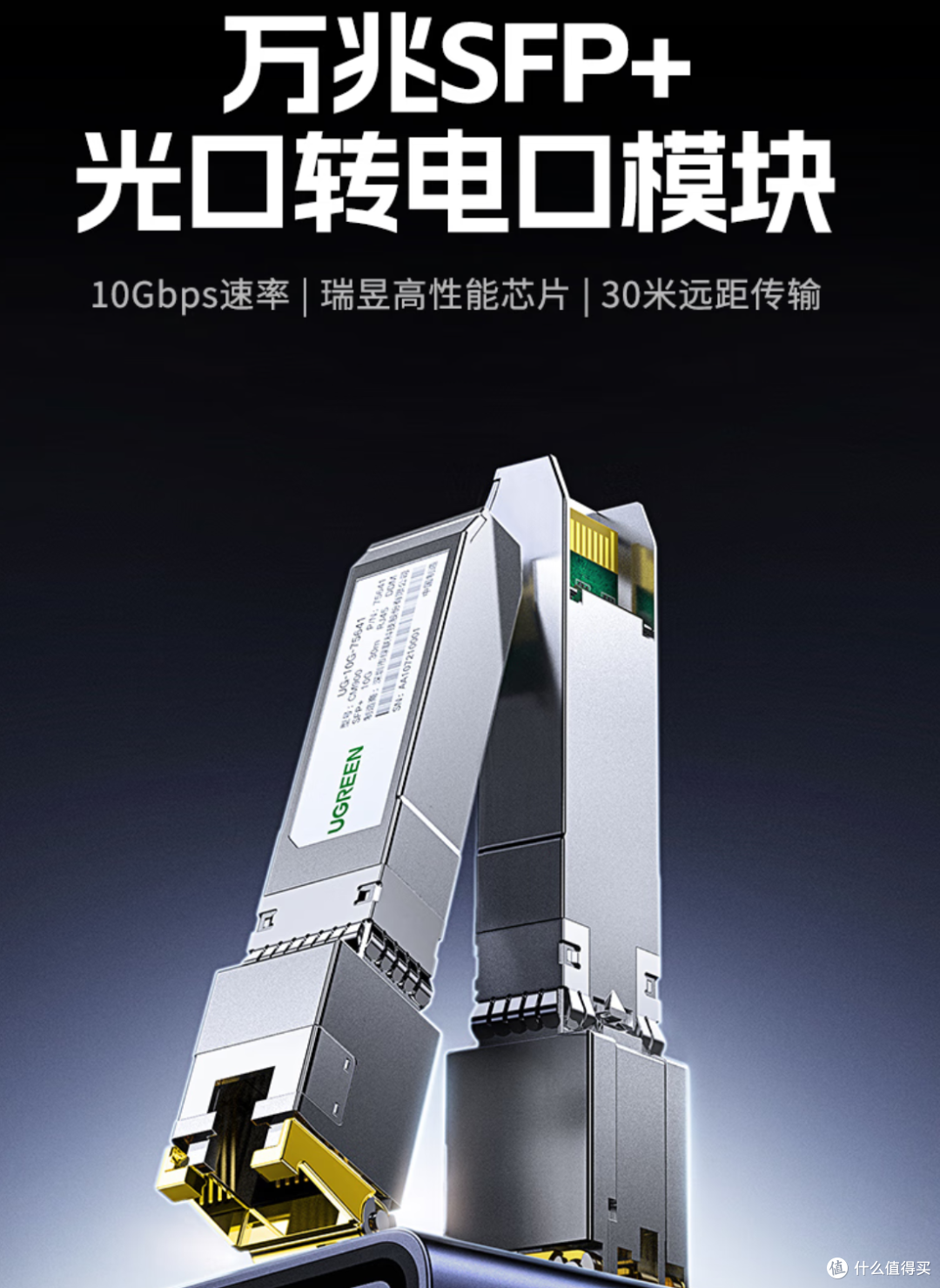 中兴问天BE7200MAX Wi-Fi 7路由器深度体验:颜值与实力双在线
