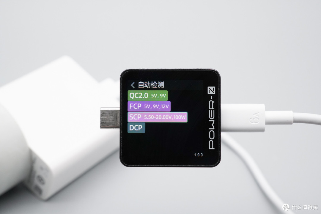 10000mAh+100W PPS 旗舰续航新高度,荣耀win手机充电评测
