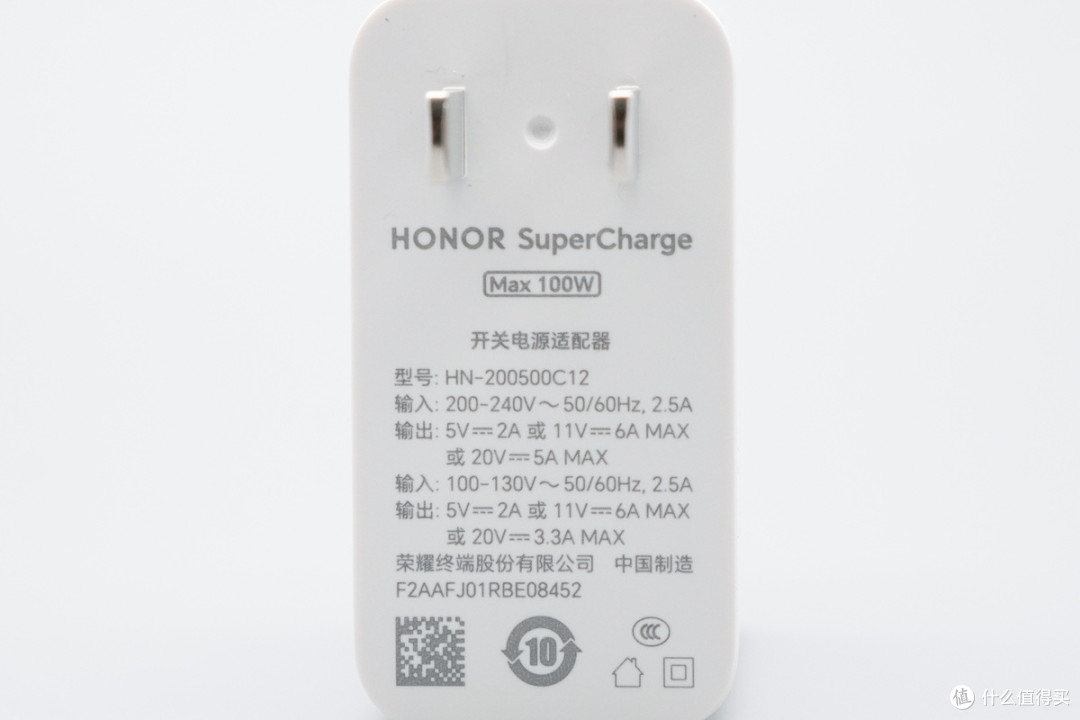 10000mAh+100W PPS 旗舰续航新高度,荣耀win手机充电评测