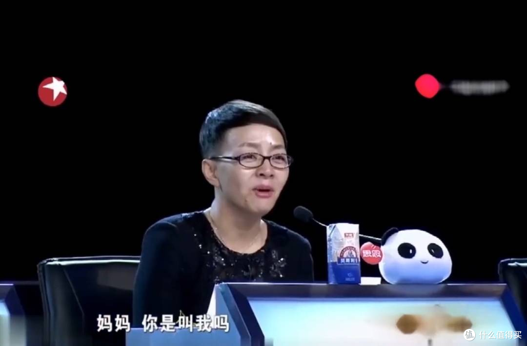 三毛扮演者转型短剧讨生活,曾喊宋丹丹“妈妈”,对方却懵了!
