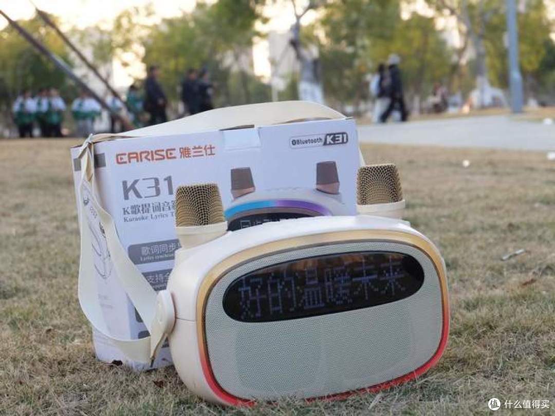 把移动 KTV 揣进背包,雅兰仕 K31蓝牙音箱户外 K 歌太爽了!