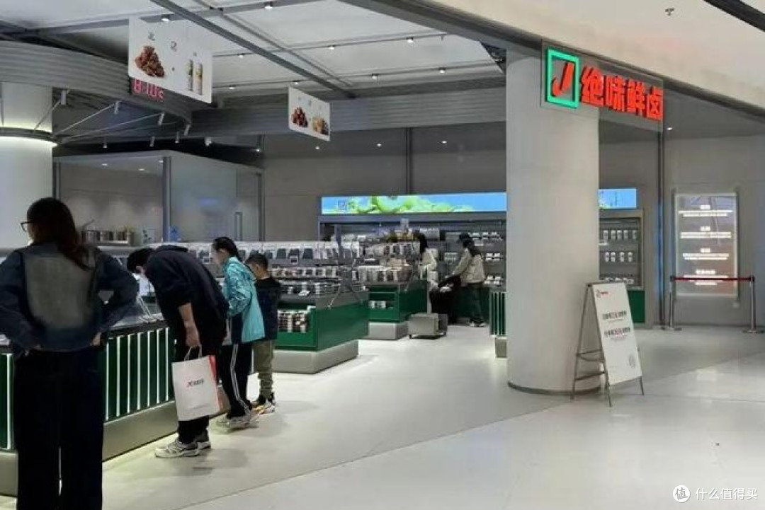 绝味食品推出4.9元「热卤杯」套餐 创新转型抢占市场份额