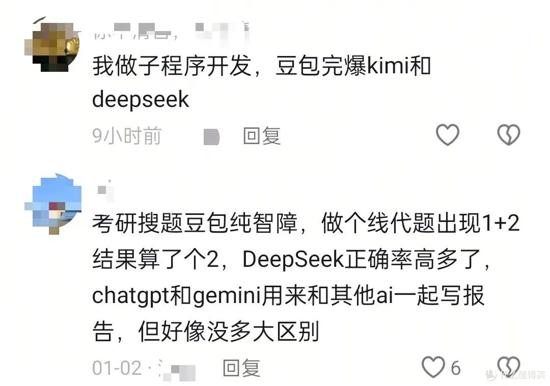 从技术狂欢到价值兑现,AI大模型下半场怎么打?