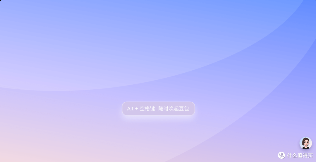 从技术狂欢到价值兑现,AI大模型下半场怎么打?