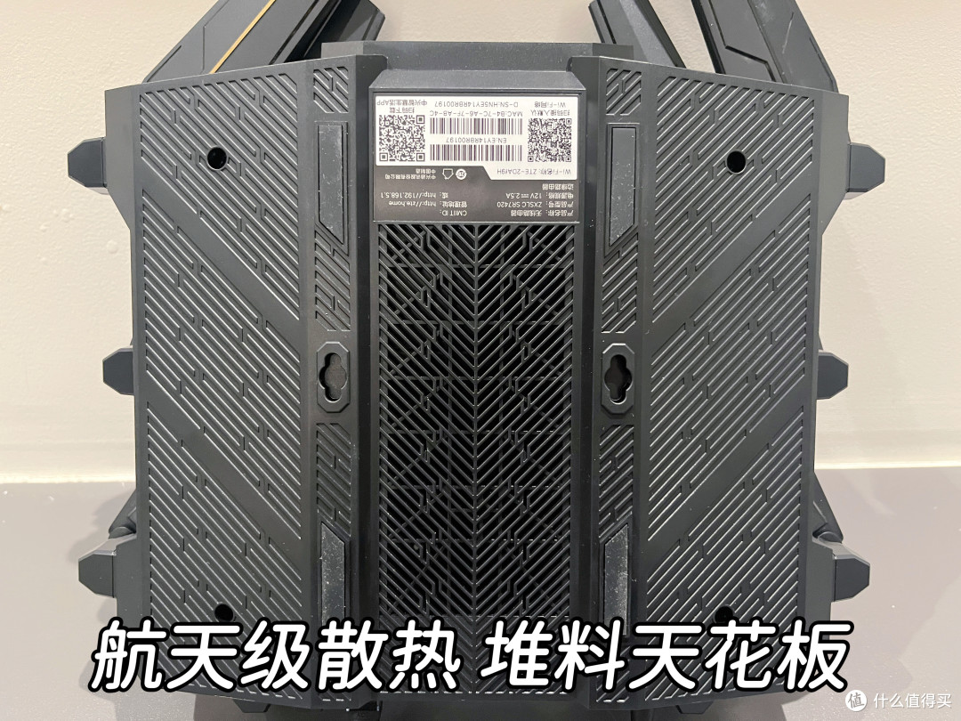 为什么妞直接一步到位买了未来的路由器