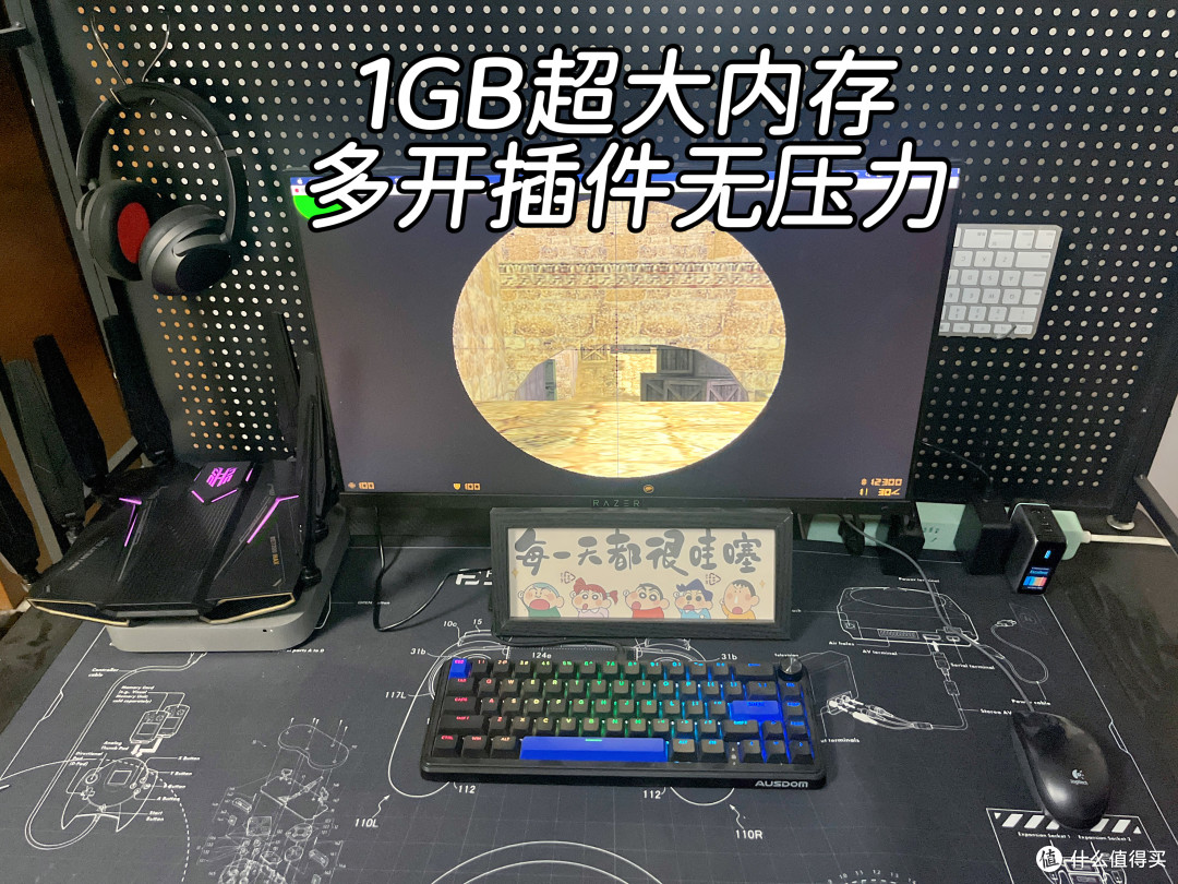 △放在小主机上也很好看
