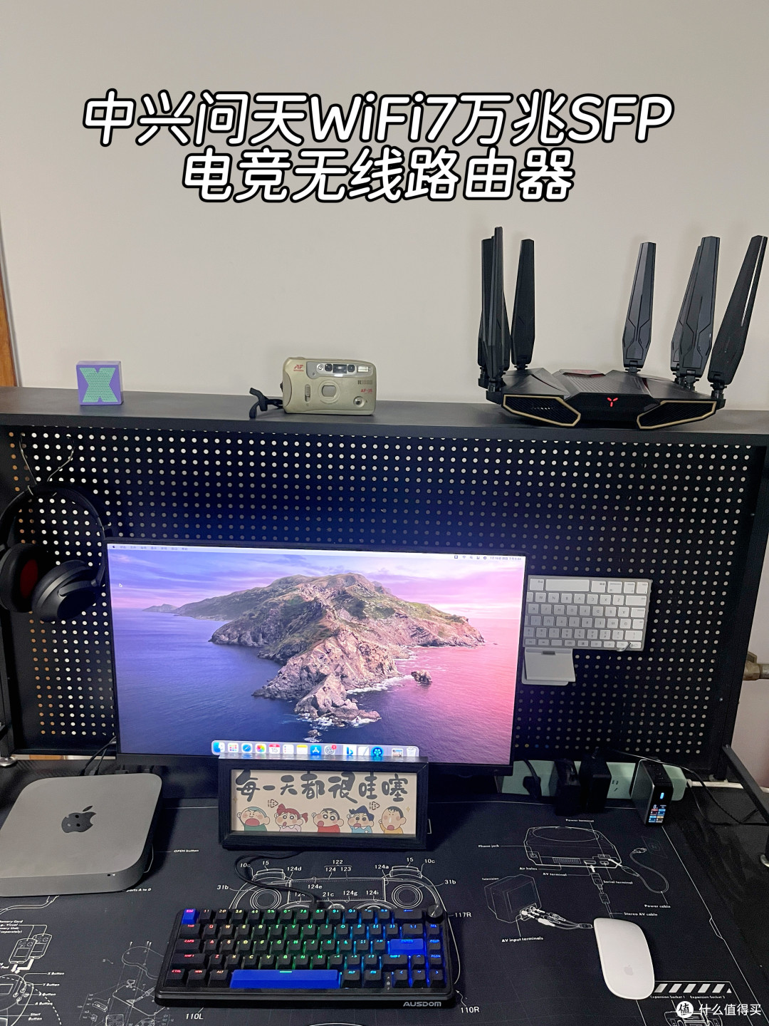 △从此电脑桌上就多了一个亮点了哈哈哈