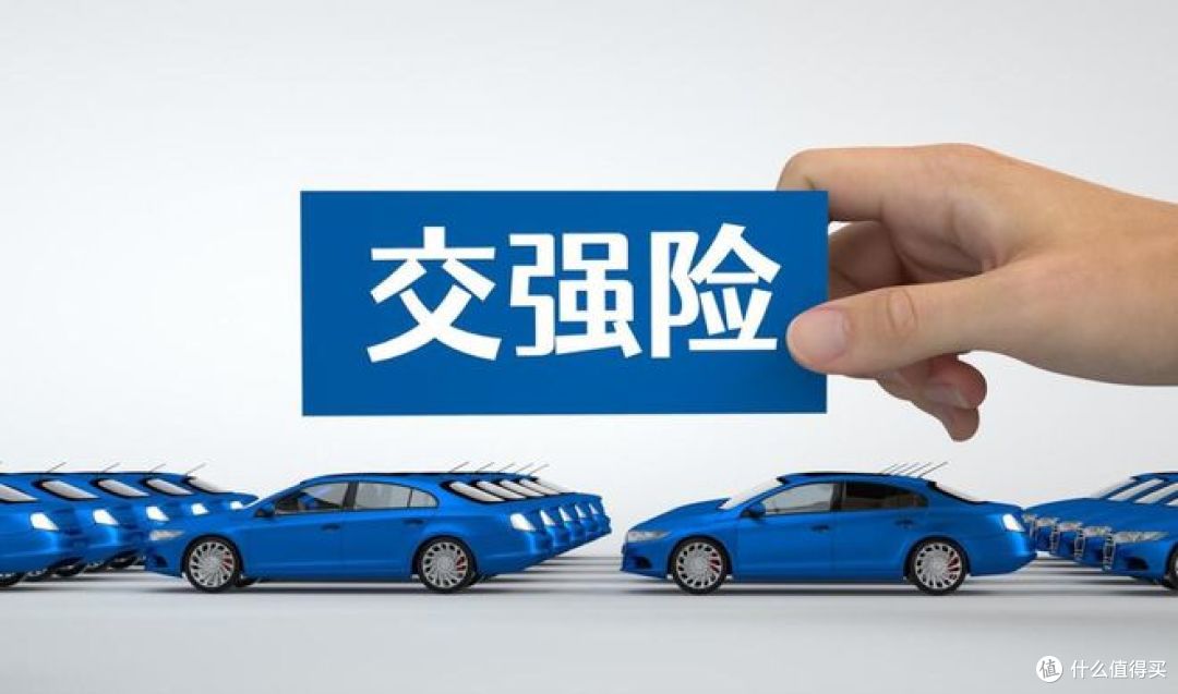 车险别乱买了,这几个就够!