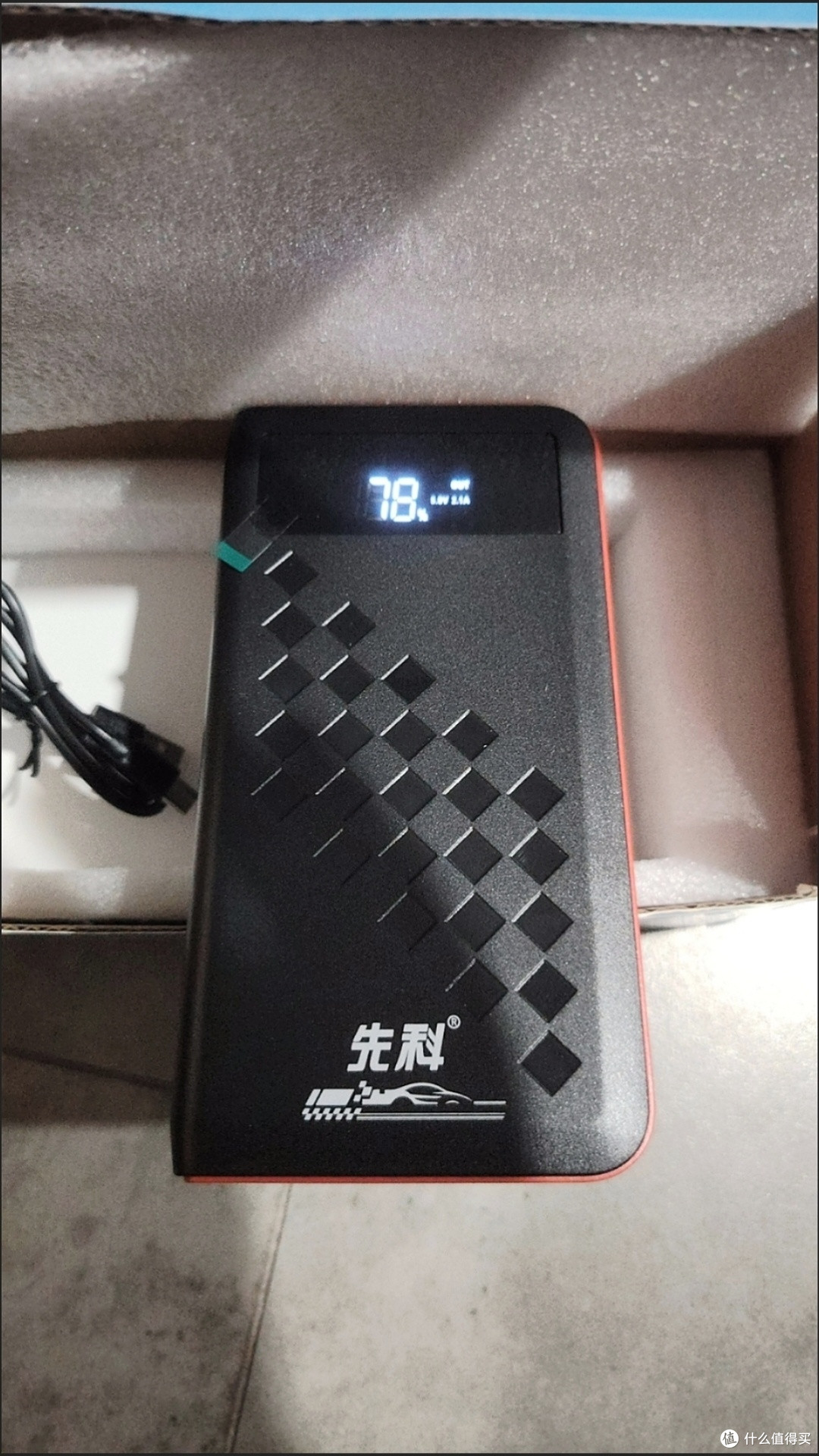 车险避坑指南:识破套路,安心投保
