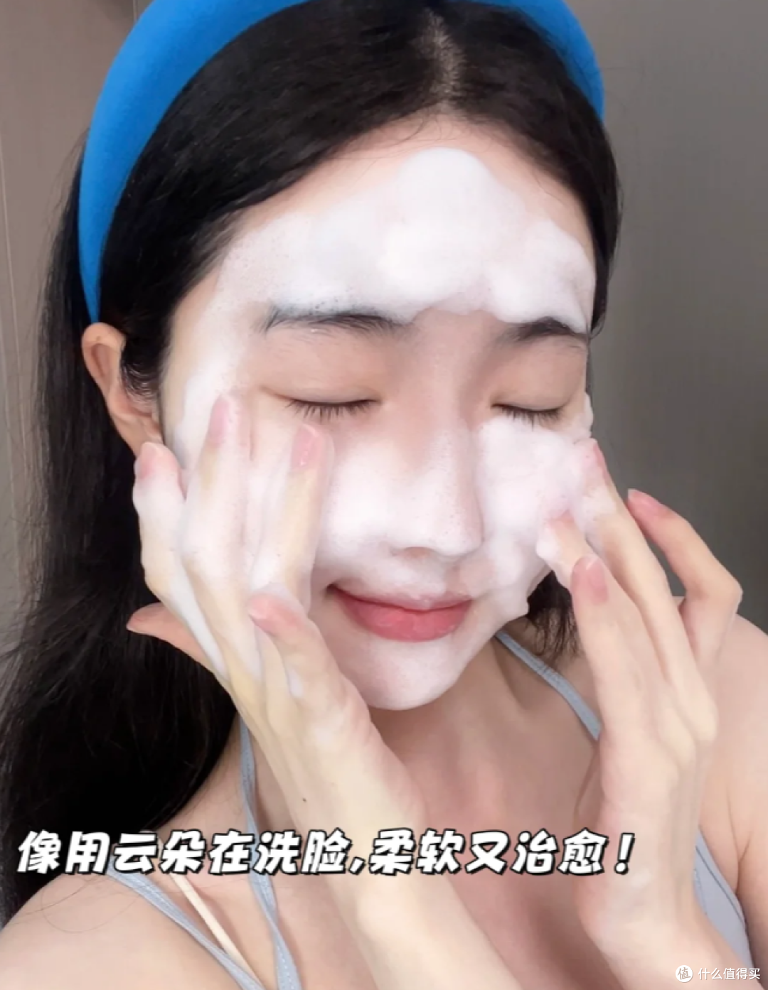 打工人必备!女士洗面奶排行榜10强,热门洗面奶排行榜最新出炉