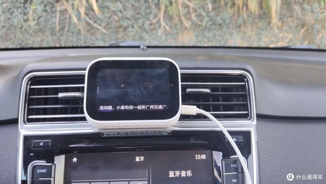 老车没智能中控？小爱音箱魔改上车，182元直接破局！