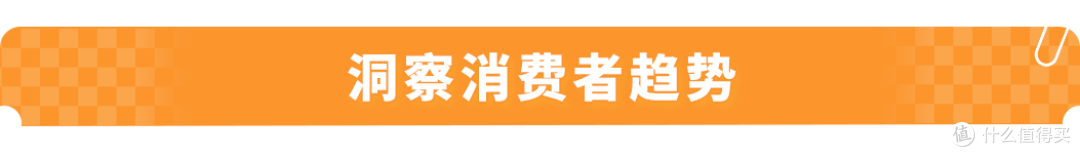 户外卖家靠亚马逊翻盘:3招破局同质化,年销千万美金