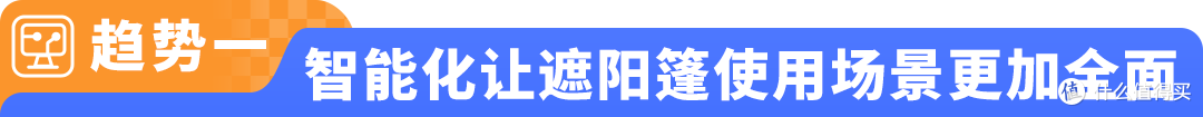 户外卖家靠亚马逊翻盘:3招破局同质化,年销千万美金