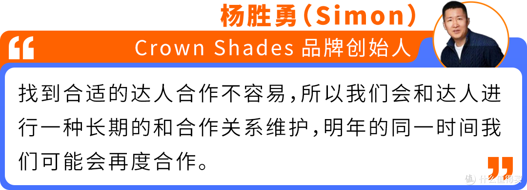 户外卖家靠亚马逊翻盘:3招破局同质化,年销千万美金