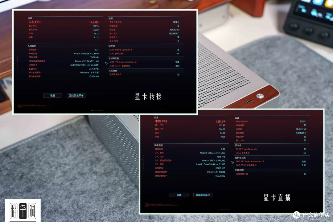 告别“傻大黑粗”！这才是桌面该有的颜值｜乔思伯 NV10装机分享
