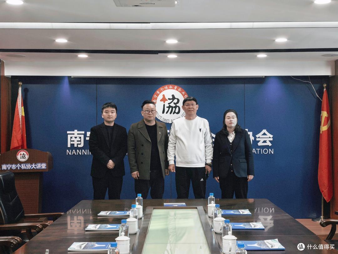 共工新闻社黄伟健主任一行到访南宁市个体私营企业协会深度交流