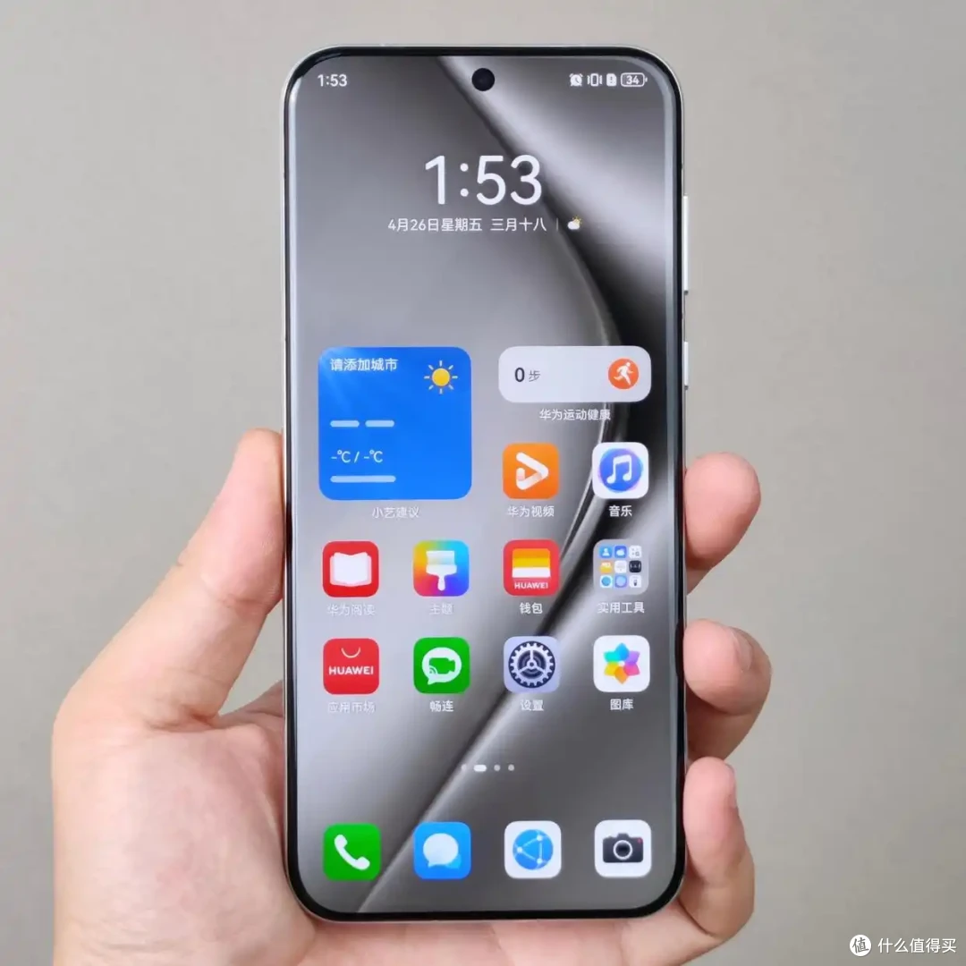 华为顶不住了,高配1英寸主摄旗舰Pura80 Pro+,现在跌至较低价