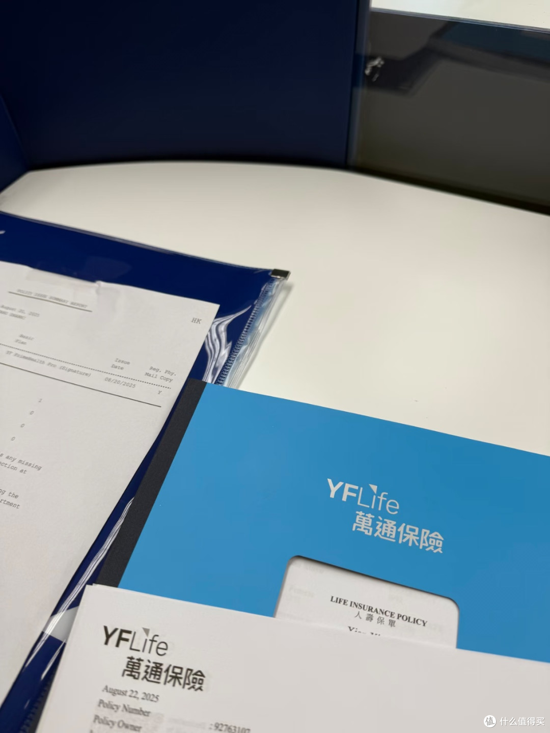 0岁宝宝的终身守护:香港重疾险,选对不踩坑