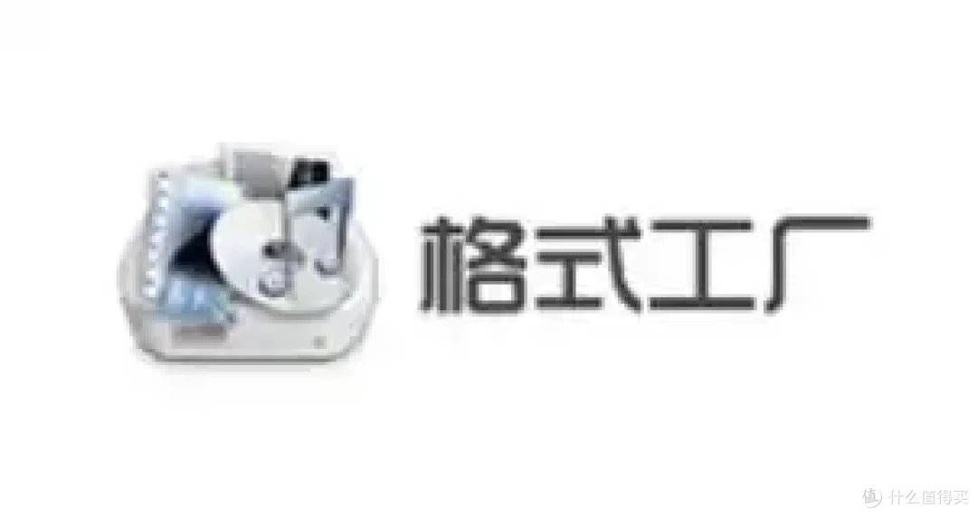 音视频转换器排行榜,2026年的Top8工具,您使用过哪一个?