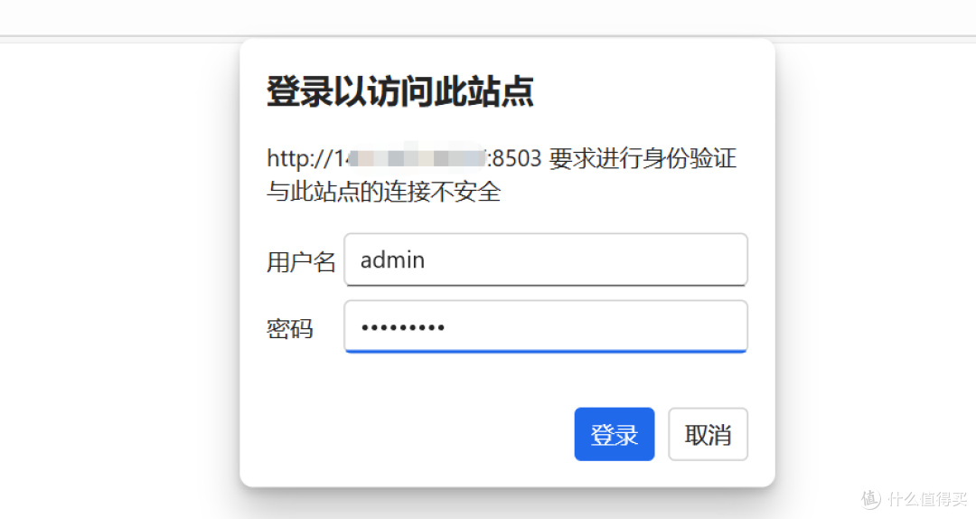 飞牛部署音乐源:TuneScout 一键部署 + 下载刮削整理 + 歌单同步