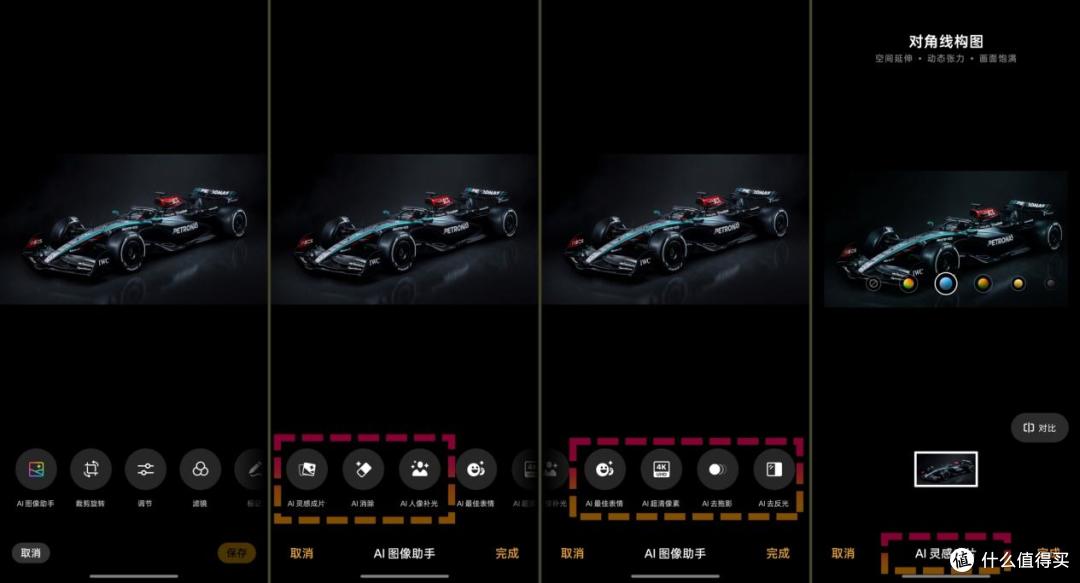 或是2000元档“水桶机”的新标杆:一加Turbo6手机实测深度体验