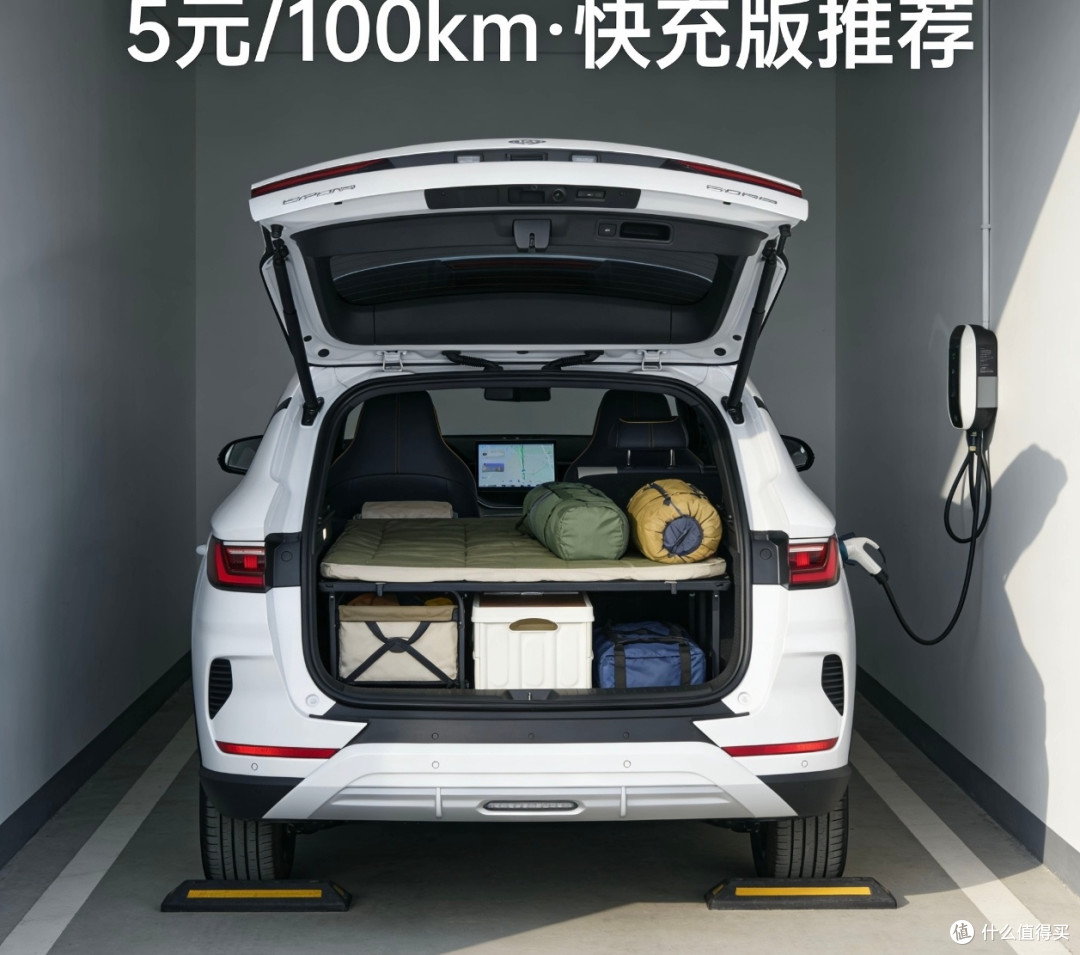 年度车主口碑Top3车型推荐