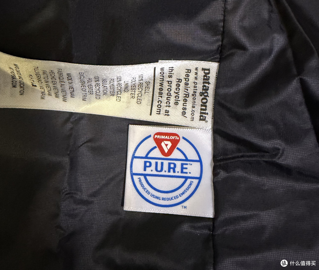 P.U.R.E.™ 低排放生产技术