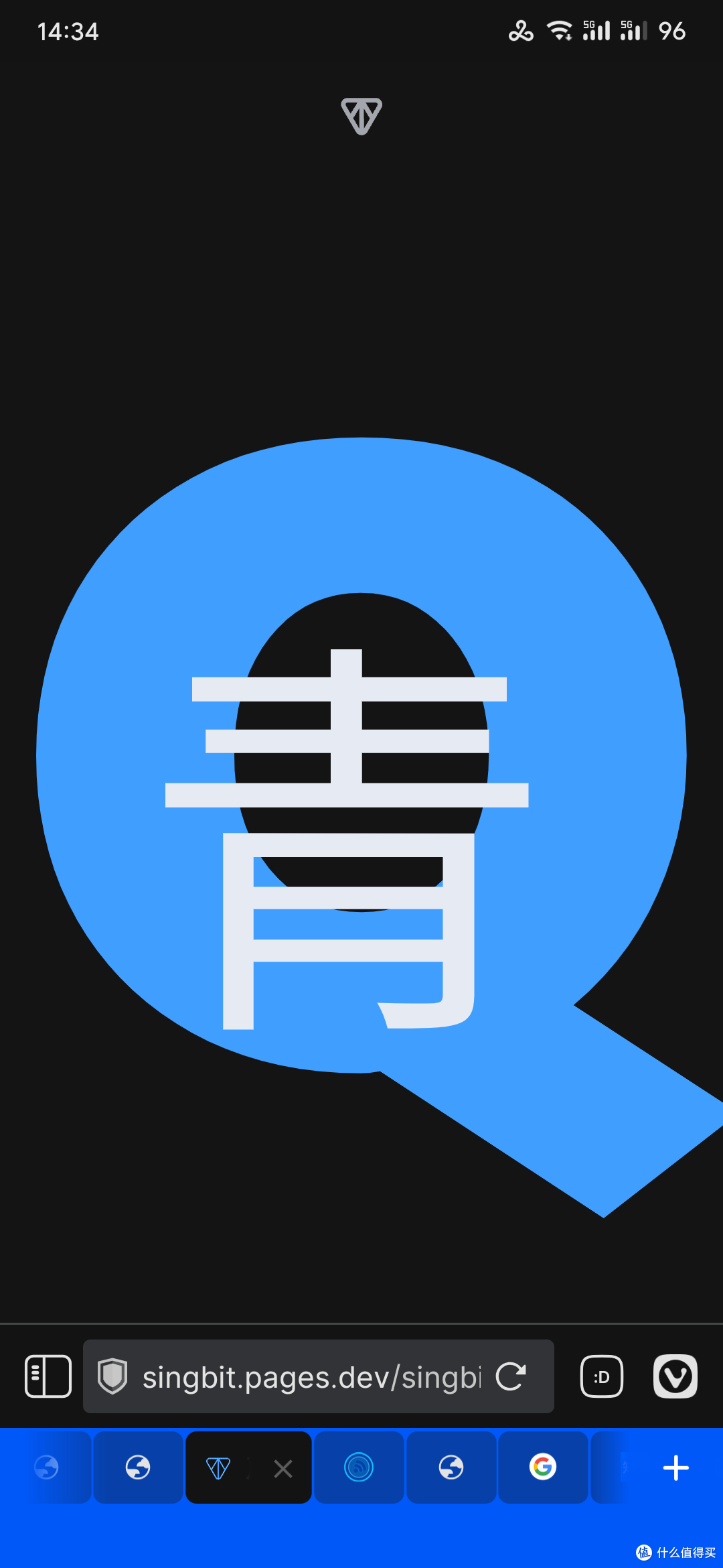 声笔条反:条件反射速通声笔部首字根