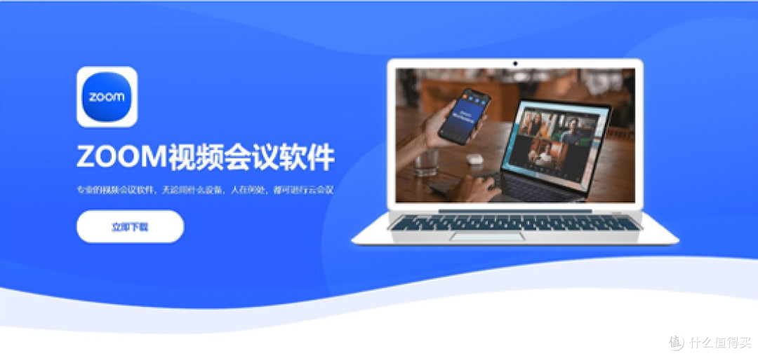 会议录音转文字并生成会议纪要用什么软件好