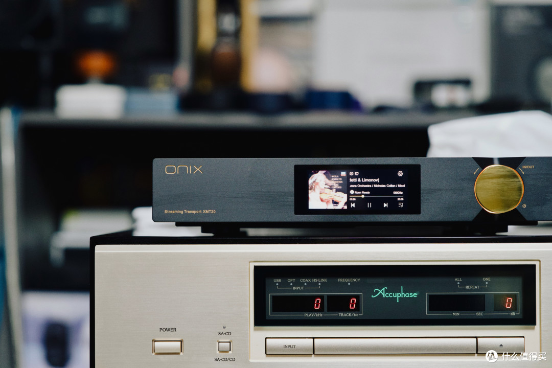 万元网播新高度,不只是声音!ONIX XMT20流媒体转盘深度评测