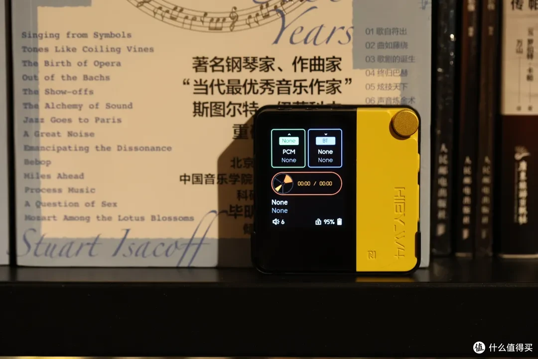耳边评测 | 在跳票之后,海贝音乐HIBY W4交出了破圈的答案