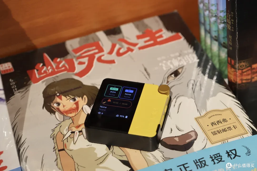 耳边评测 | 在跳票之后,海贝音乐HIBY W4交出了破圈的答案
