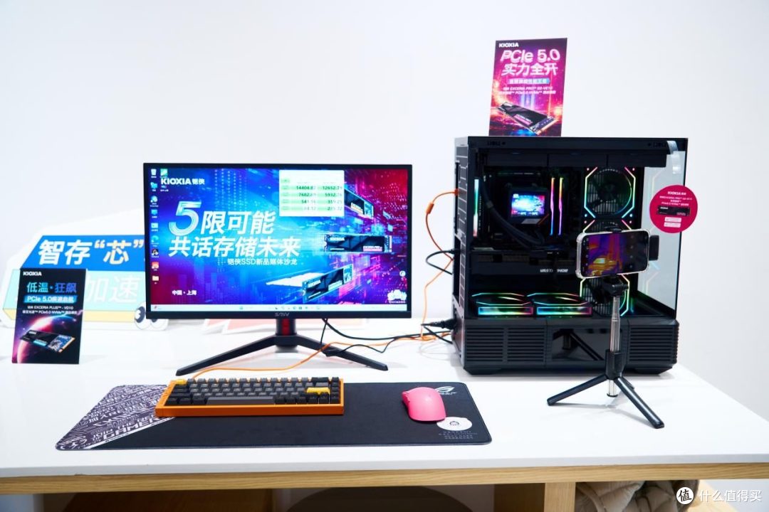 告别无用等待,铠侠PCIe 5.0 SSD系列重新定义存储体验