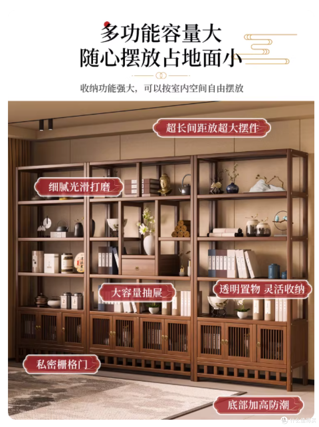🍵 茶室一隅,藏着东方美学的温柔回响