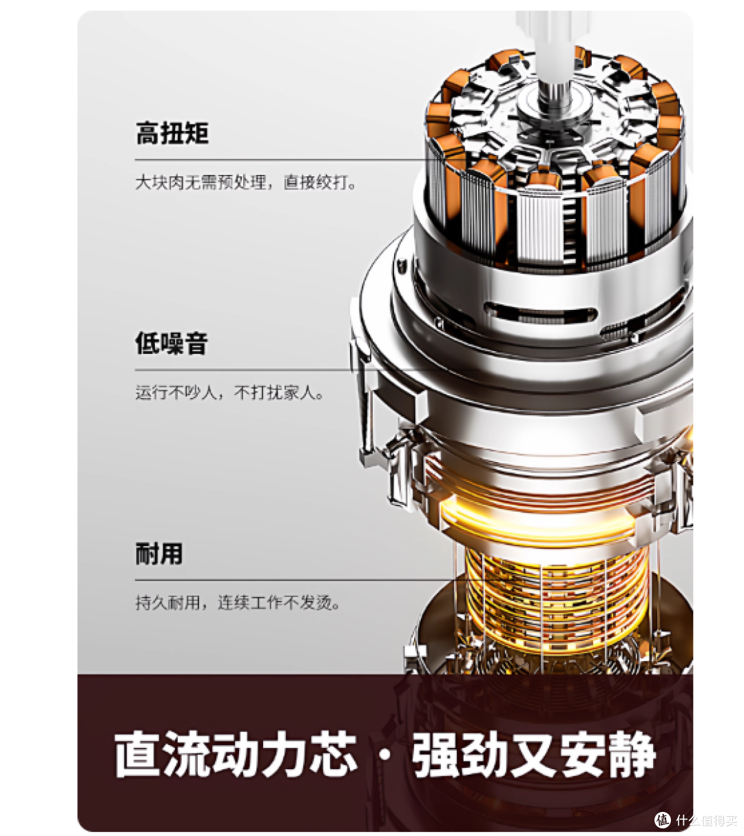 膳魔师全能料理机|厨房小白的年度幸福感神器✨
