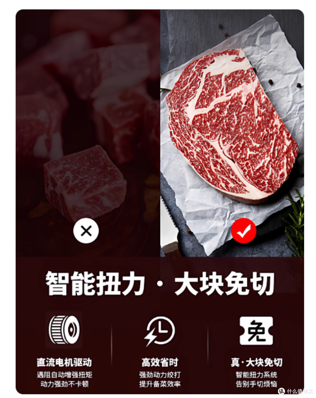 膳魔师全能料理机|厨房小白的年度幸福感神器✨
