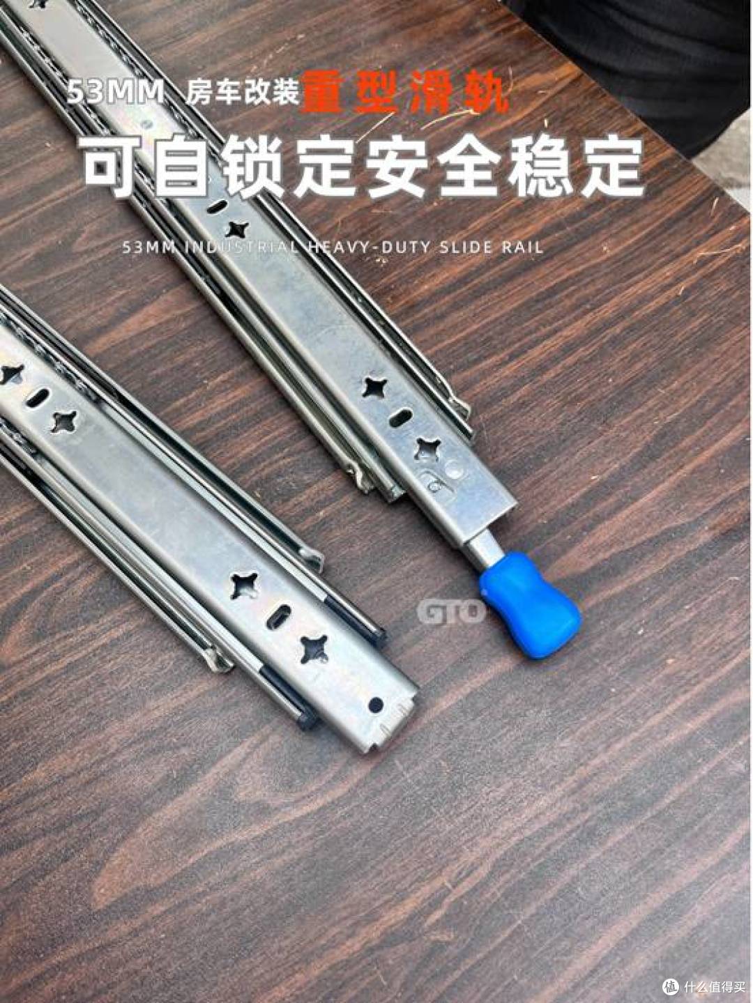 三折不锈钢重型滑轨为什么越来越火?工同(GTO)给出工业级答案