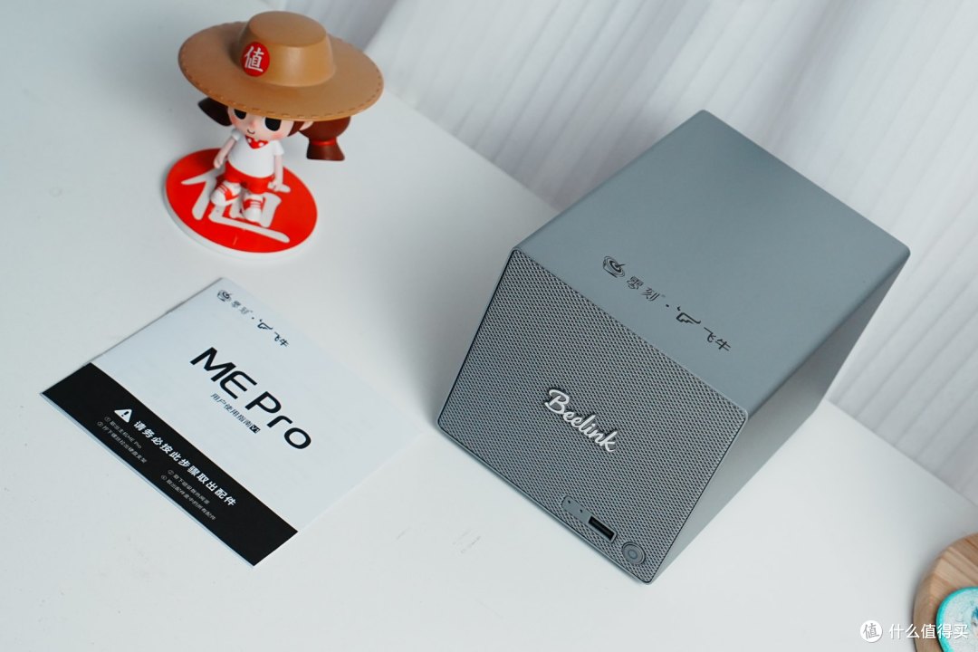 零刻与飞牛联名：零刻 ME Pro开箱体验，NAS中的艺术品