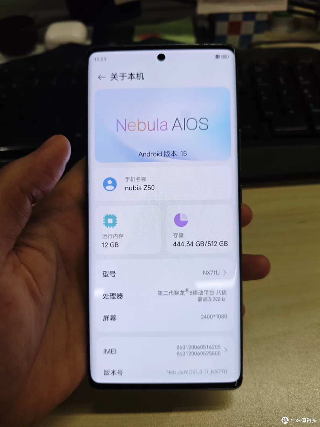 650元起捡漏冷门旗舰机!骁龙8 Gen 2加持,虽冷,但是价格足够香
