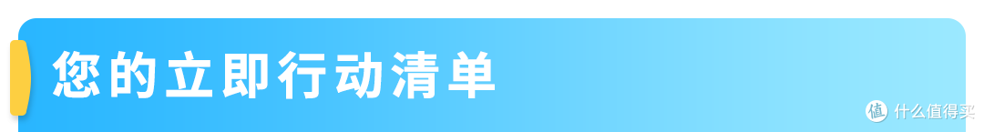重要!2026亚马逊卖家欧盟EPR双轨合规政策升级