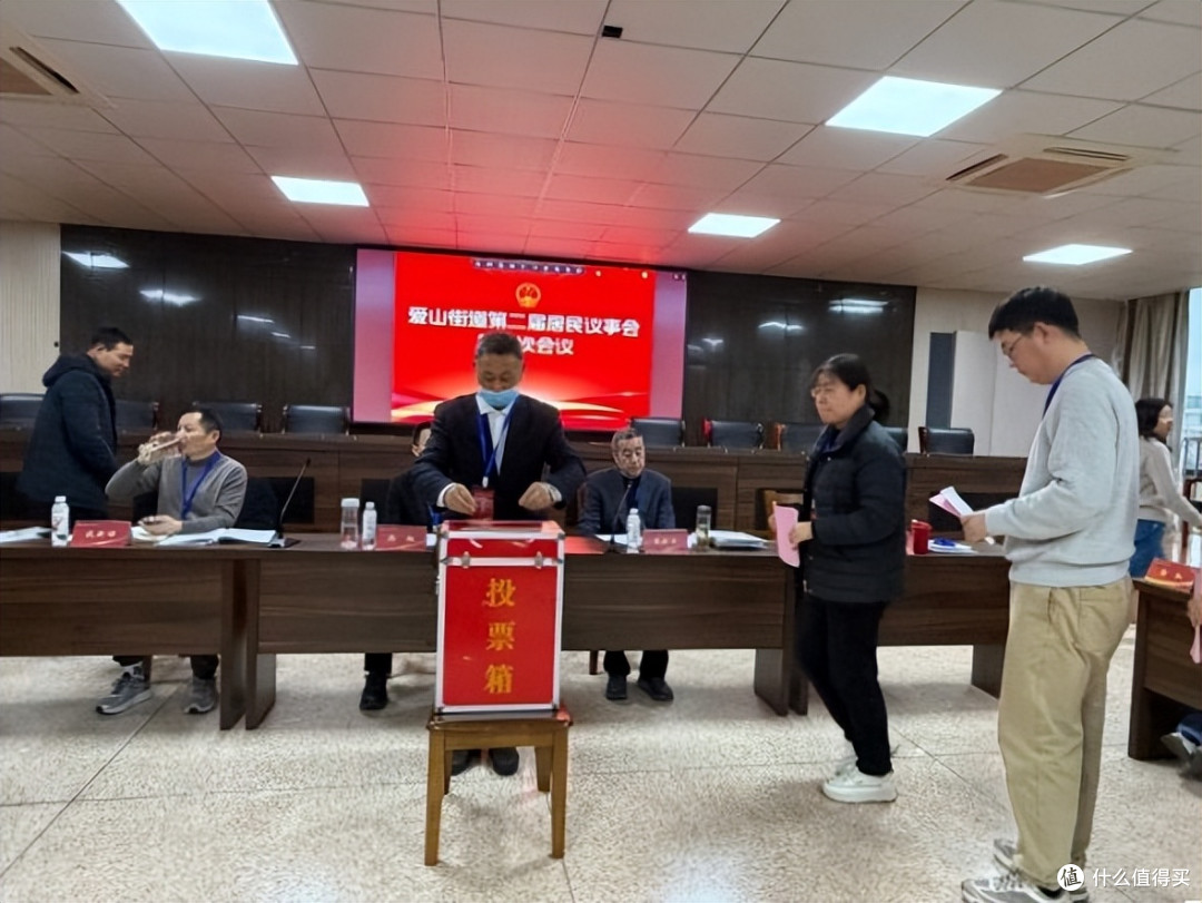 爱山街道“如何改善辖区水环境质量”从居民议事会提问看基层治水