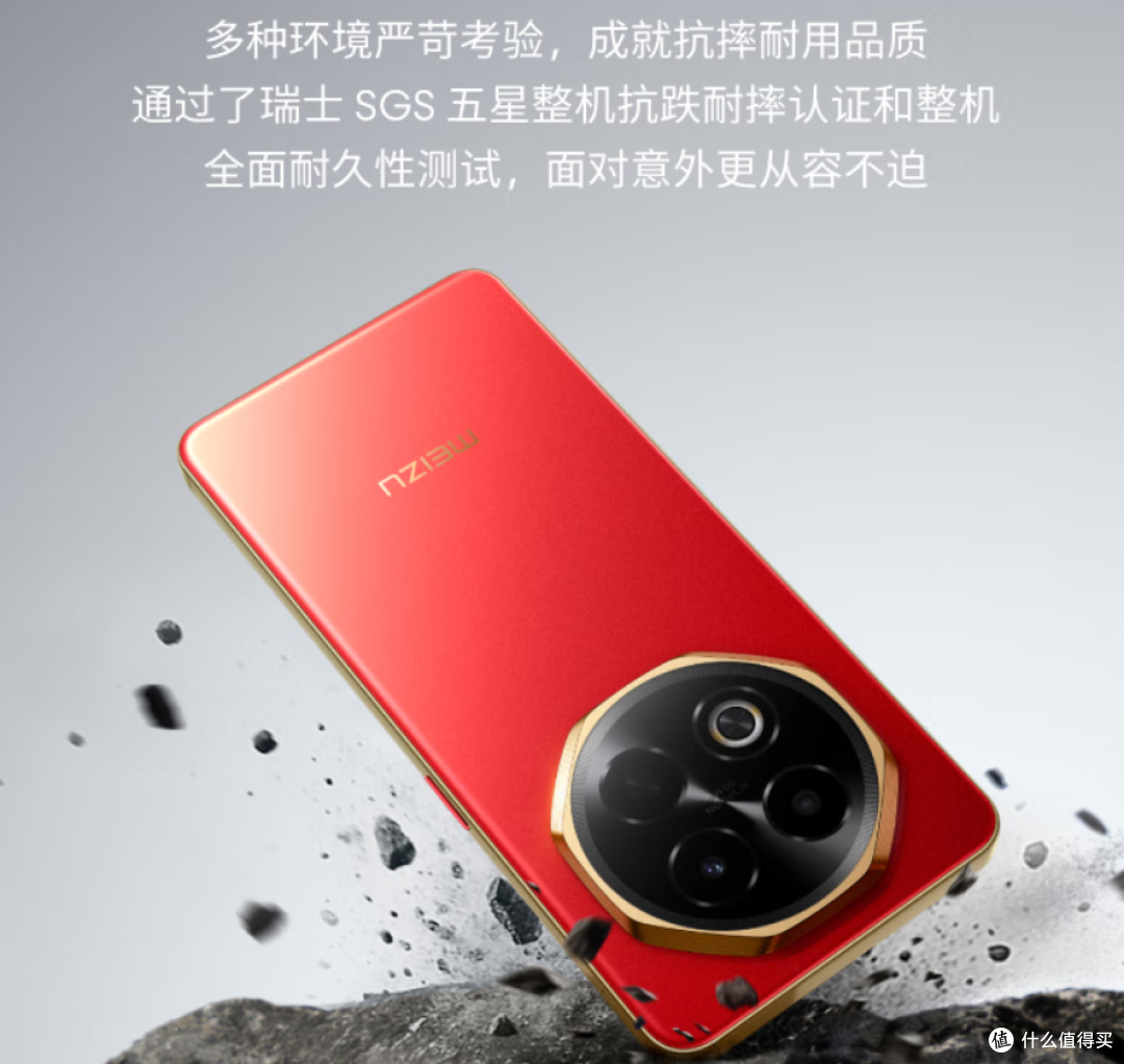 过年送手机推荐清单:600-1500元实用首选,省心耐用不踩坑