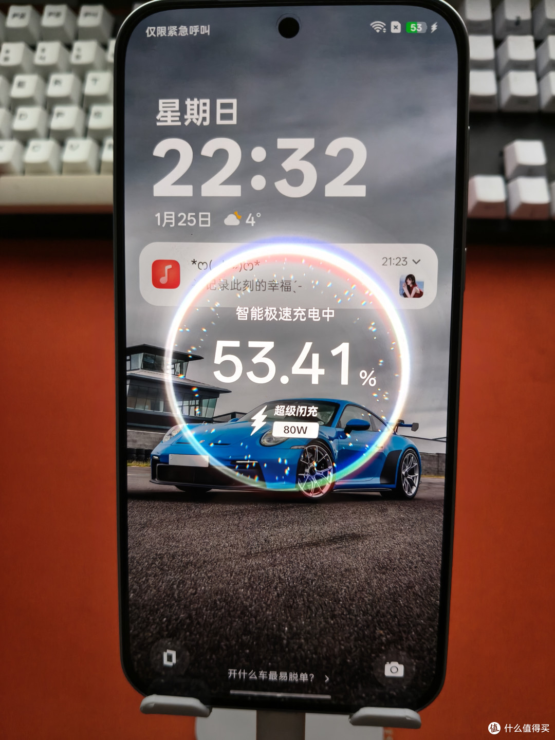 过年送手机推荐清单:600-1500元实用首选,省心耐用不踩坑