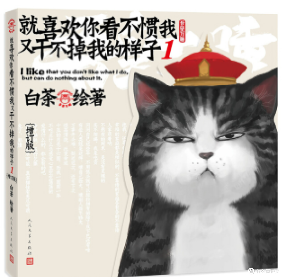 2026 年假期轻阅读，让文字温柔填满时光