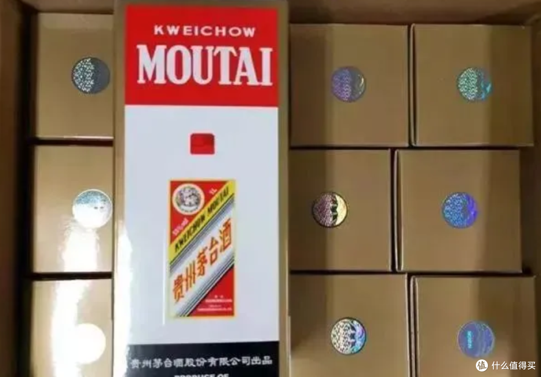 出口茅台比内销便宜几百?0743茅台与国行版区别全拆解!