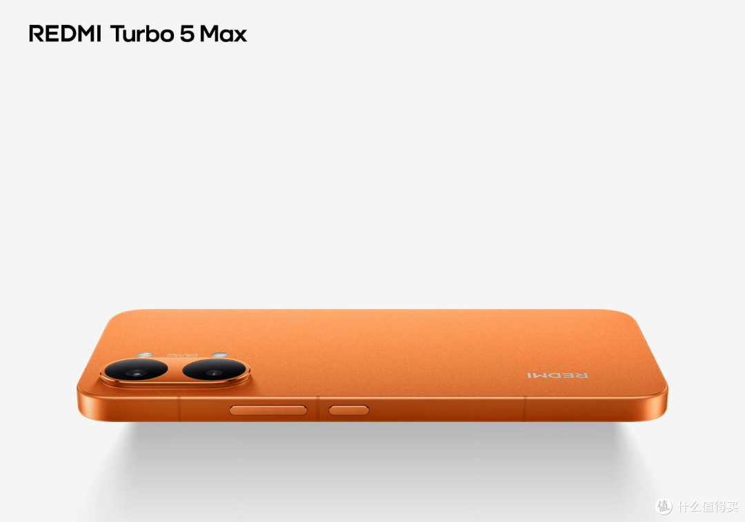 REDMI Turbo 5系列正式官宣,2.5K价位,居然能解决电量焦虑