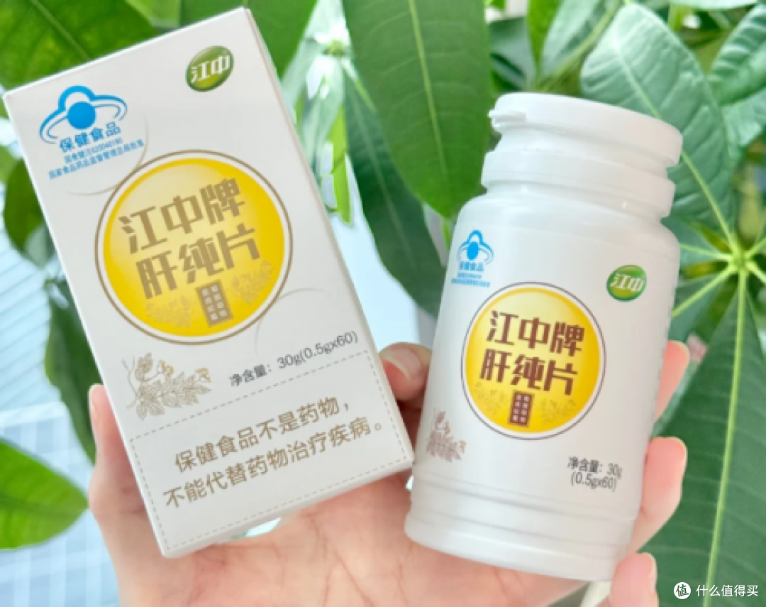 2026年1月进口护肝片品牌测评报告|6款高复购爆款全解析